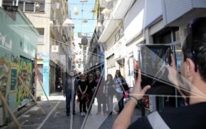 Athens iquest