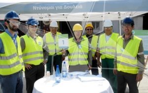 Outdoor Management Training