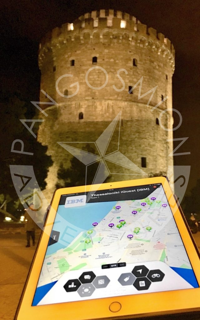Thessaloniki iquest